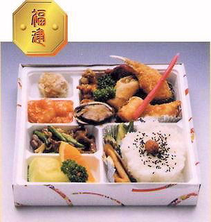 「福建」 3,240円(税込) 「福建」 3,240円(税込)