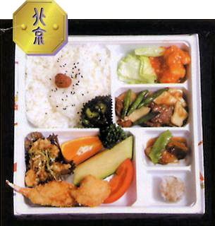 「北京」 2,160円(税込) 「北京」 2,160円(税込)