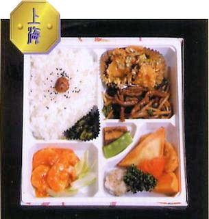「上海」 1,620円 「上海」 1,620円
