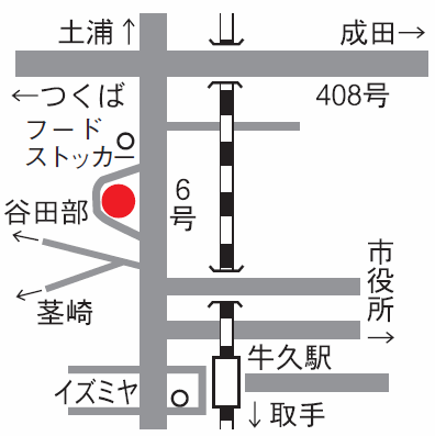 交通案内